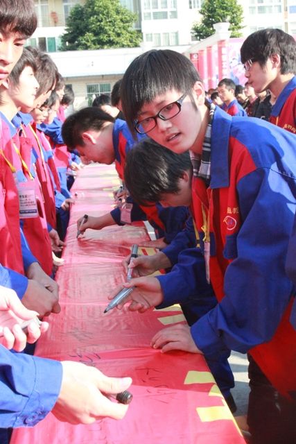 ��ǿ����ǩ���