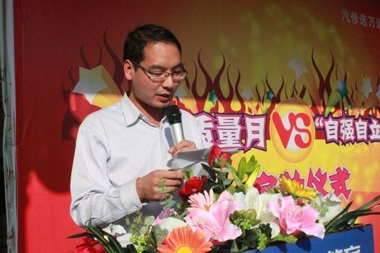 �Ĵ���ͨ��ǿ�����Ļ��ڿ�Ļʽ