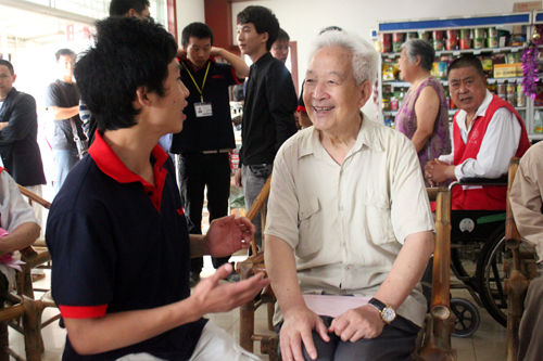 �Ĵ���ͨѧ����ϵ���˹����ذ�