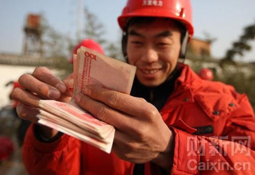 ��Ĺ�������ô��