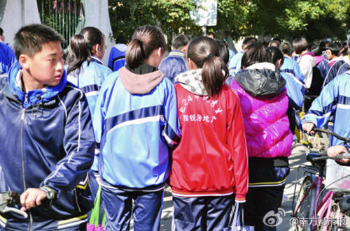 ��У����ʧ������ƽ