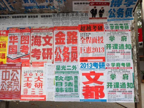 �����ٳ���ѵ�࣬����������˭