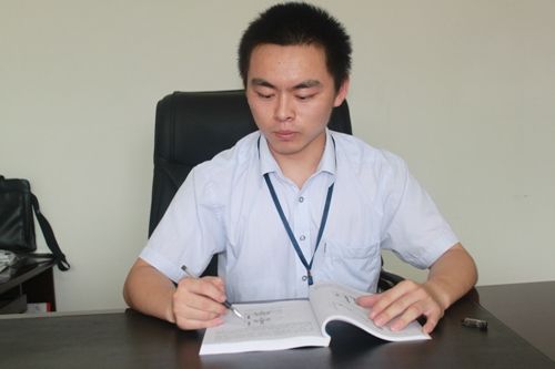 ������ʦ