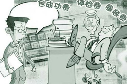 四川万通汽修学校