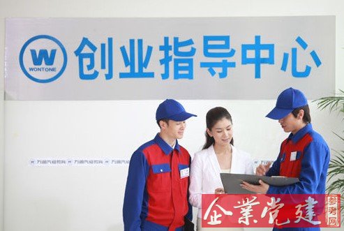 �Ĵ���ͨ����ѧУ