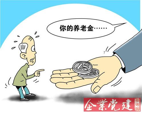 �Ĵ���ͨ����ѧУ