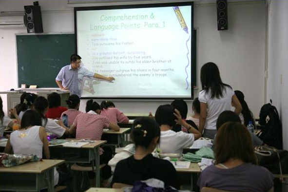 �ձ����ƵĴ�ѧ����