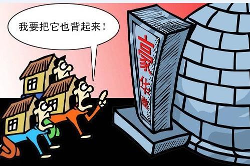 活着当“房奴”死了当“墓奴”