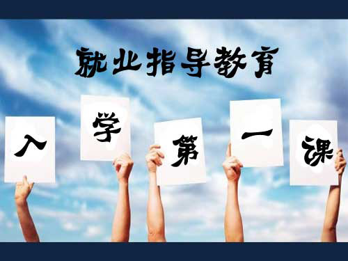  ѧӡҵá