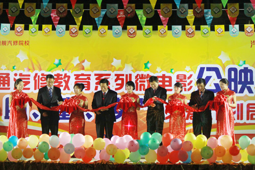 ɶͨѧУ2012ȴ¼