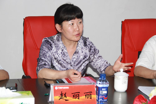<font color='#333333'>ս 鳤ְҵ</font>