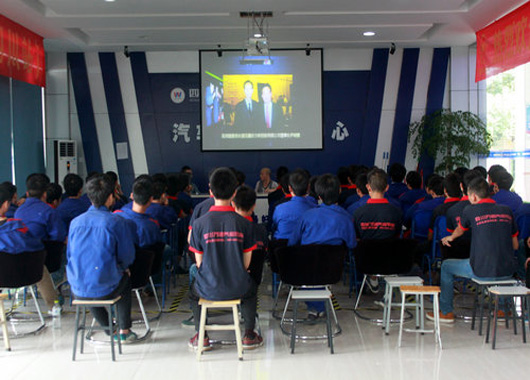 �Ĵ���ͨ��ҵ����������