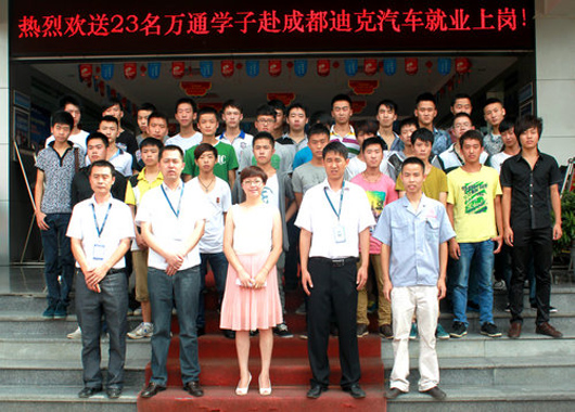 �Ĵ���ͨ����ʵϰ���ͻ�