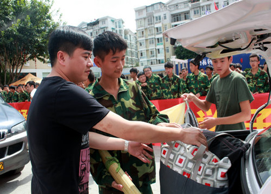 ���ͻ��ֳ� ѧ��Ϊѧ��������