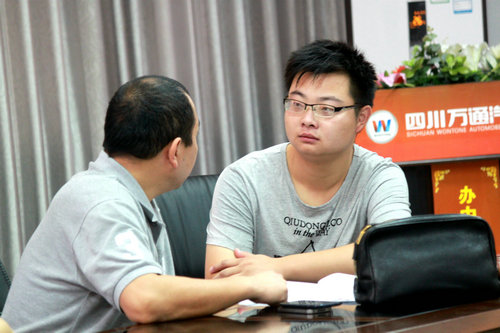 ��վ������ͨѧ��һ��һ����