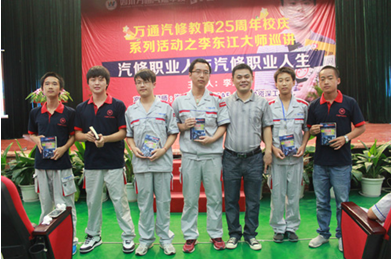 �����������У��ѧ