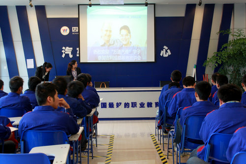 ��ͨѧ�Ӿ�ҵ�� ֪������&ldquo;�͸ڽ�У&rdquo;