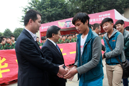 У�쵼����ʵϰѧ�Ӹ��ڹ���