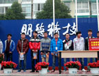 <b>ɶͨʮѡ齱</b>