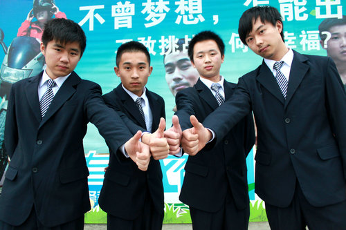 ��ĩ��ְ������ ��ҵ�����ͻ����Χ��������