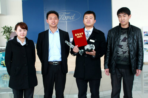 �Ĵ���ͨ����ҵ��ʦ���ҵ֮�ǻ�ѧ��