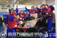 <b>Ϊ 2014ְҵĹ滮</b>