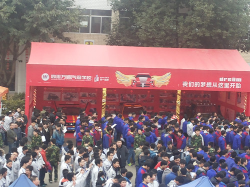 ѧ���ޣ���ҵ���ǣ�