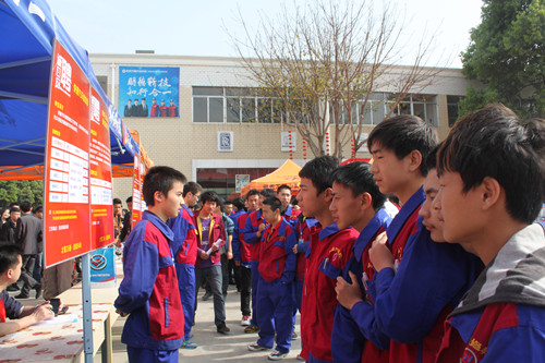 初中不想读书怎么办