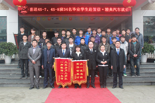 衡水中学学霸笔记_中学生厌学怎么办