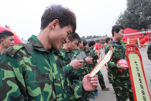 丰富多彩的校园生活