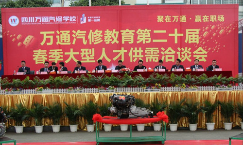 初中生学汽修,用技术赢明天