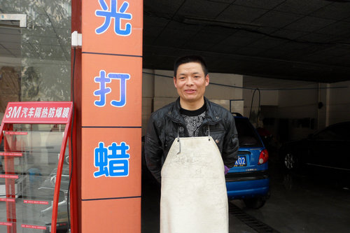 �Ĵ���ͨ��ҵ�ɹ�ѧ�����