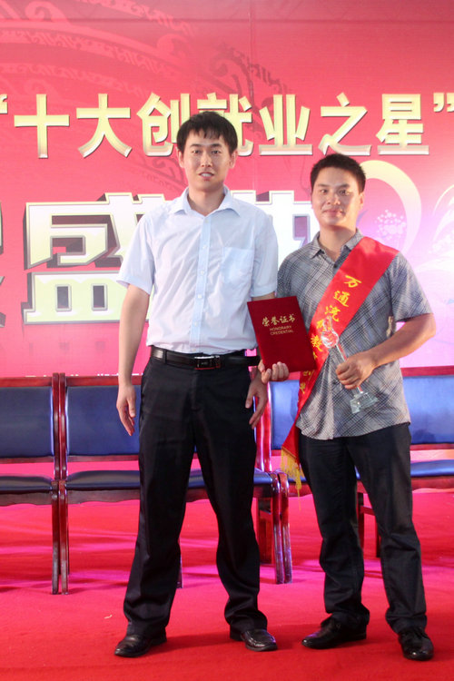 万通创就业帮扶 提升学子创业成功率
