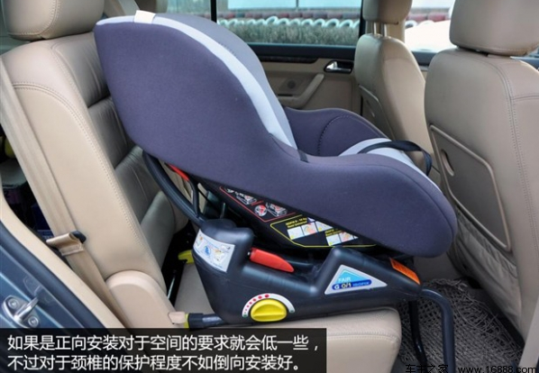 儿童安全座椅使用误区