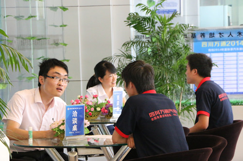 һ��һ���� ��ͨѧ�Ӵ���Ӧ��