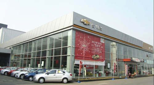 雪佛兰4S店
