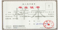 <b><font color='#FF0000'>УĴʦѧϰѧ ѧ˫</font></b>