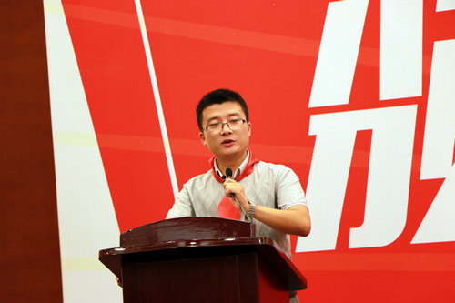 王瑞老师在颁奖礼中发言