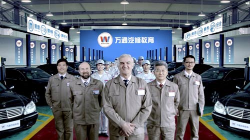 学汽修万通 让你事业更成功