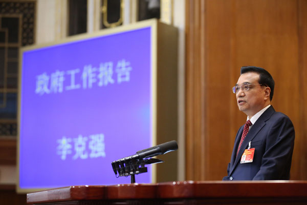 2015政府工作报告,就业仍是大问题