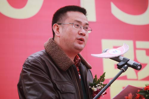 四川师范大学继续教育学校蒋院长讲话