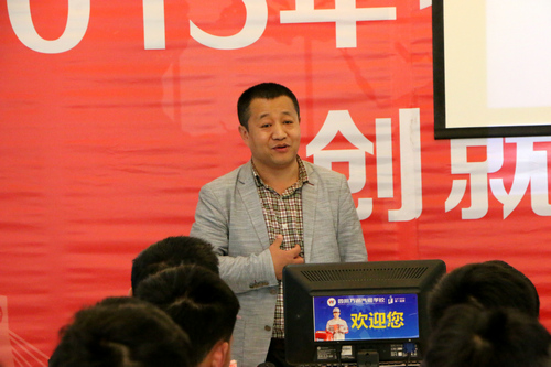 银翔招聘_2021建设银行校园招聘常见33问 中篇(2)