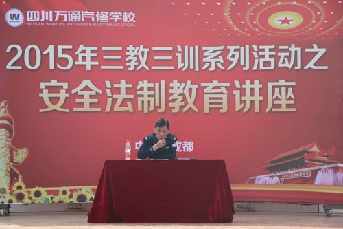 同安派出所张警官