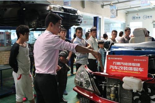 刘老师讲解改装车