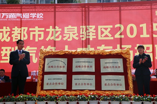 ɶȪ2015˲רƸֳ