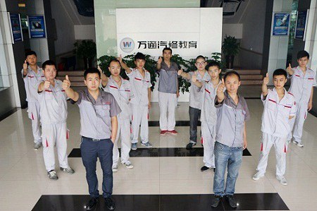 第五届“万通杯”全国汽车维修技能大赛——四川战队
