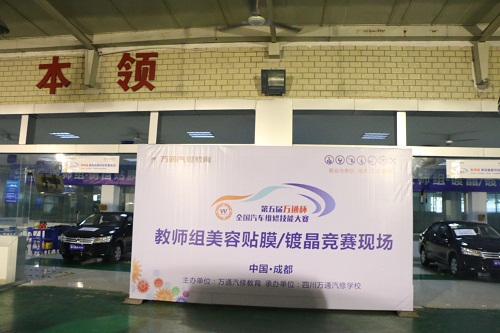 ʦ龺ֳ