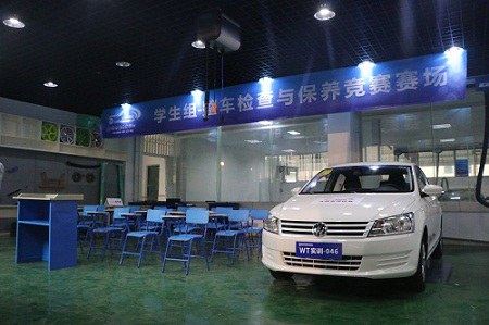 学生组——整车检查与保养竞赛赛场
