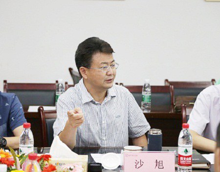 沙总在座谈会上讲话