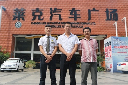 成都万通汽修学院回访就业服务学子陈陆阳